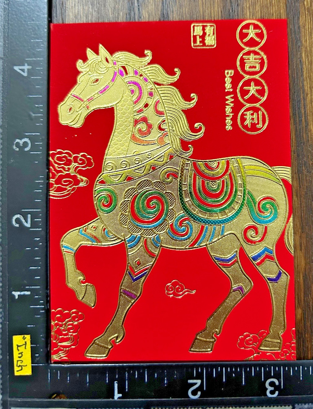 LUCKY MONEY RED ENVELOPES LUNAR CHINESE NEW YEAR OF THE HORSE 2026 - 6 ENVELOPES