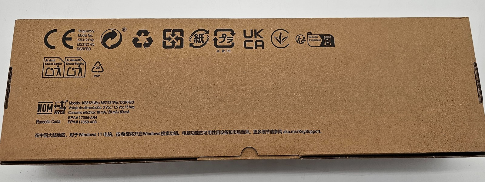 LOT OF 3 Dell KM5221WBKB-US color: Black - NEW Open box