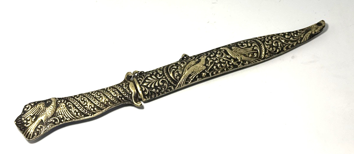 Antique Brass Sikh Kirpan Steel Blade