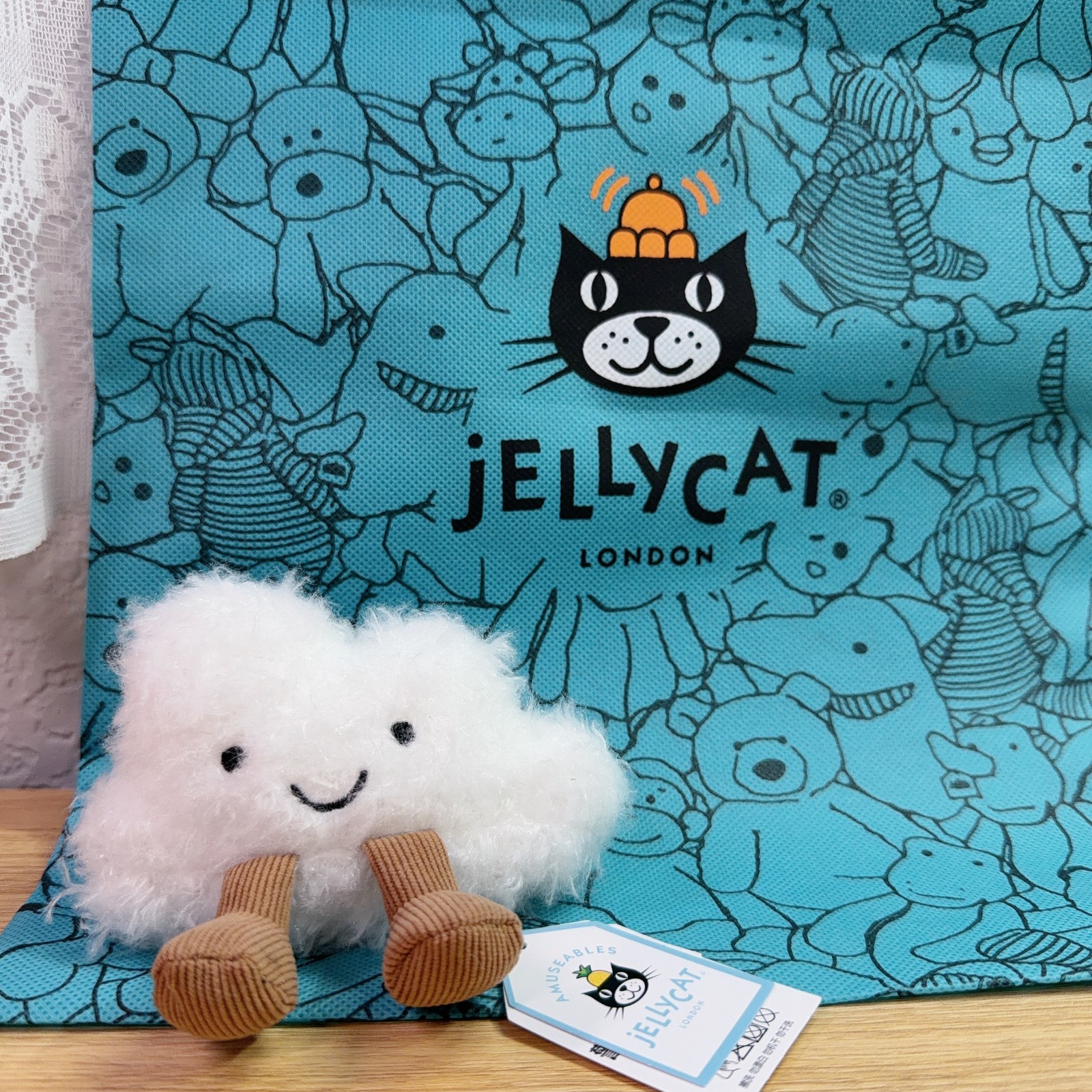 Jellycat Amuseables White Cloud Bag Charm Keychain NWT Dust Bag Cute Gift