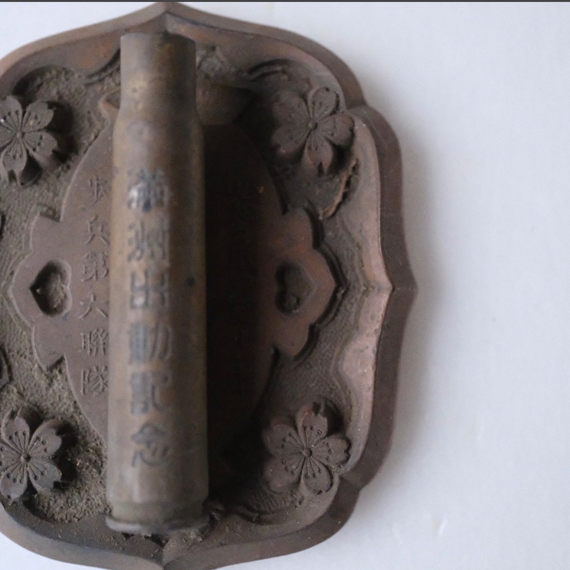 Imperial Japanese Army Manchuria Deployment Commemorative Paperweight Infantry