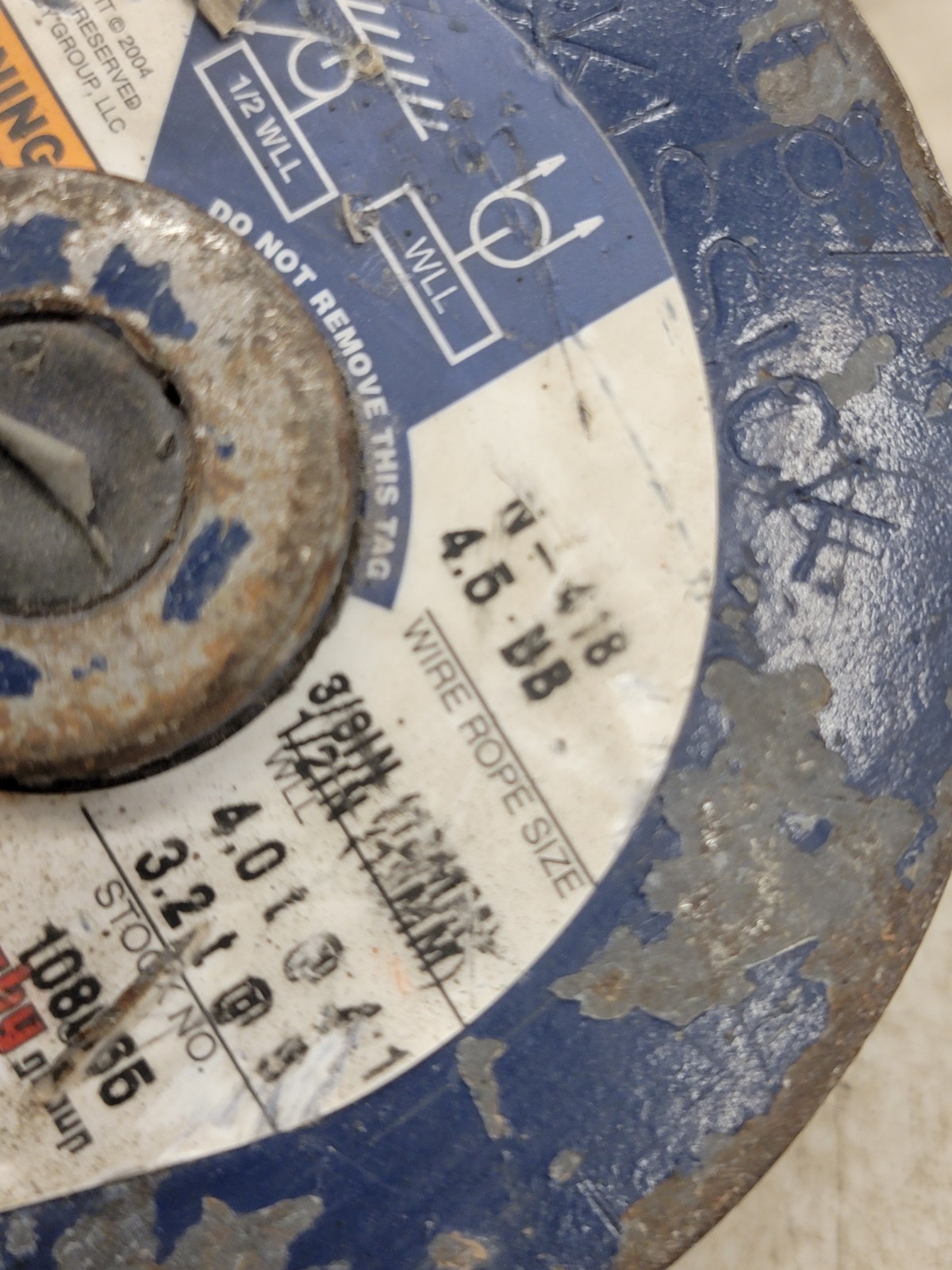 McKissick Crosby N-418 4.5 BB Snatch Block 4 Ton, 108065, 3/8