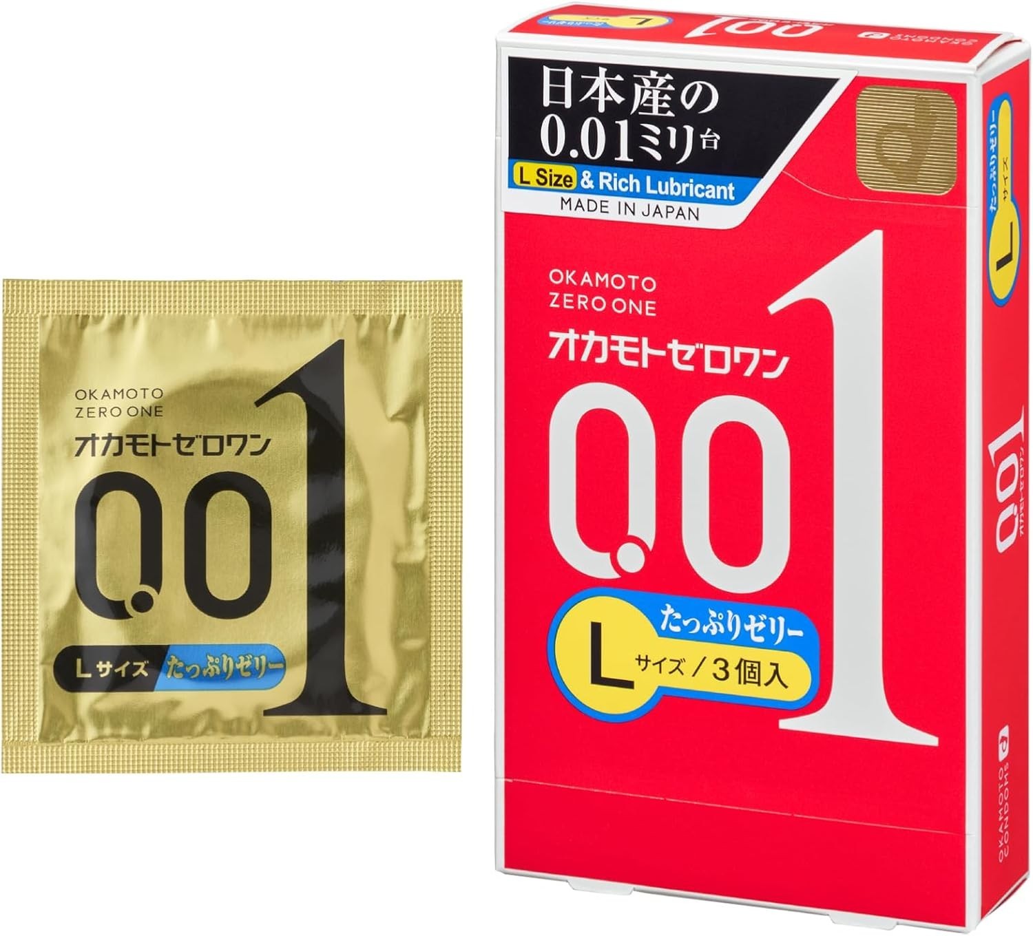 OKAMOTO ZERO ONE 001 Size Large & Rich Lubricant Ultra Thin Condom 3pc - from CA