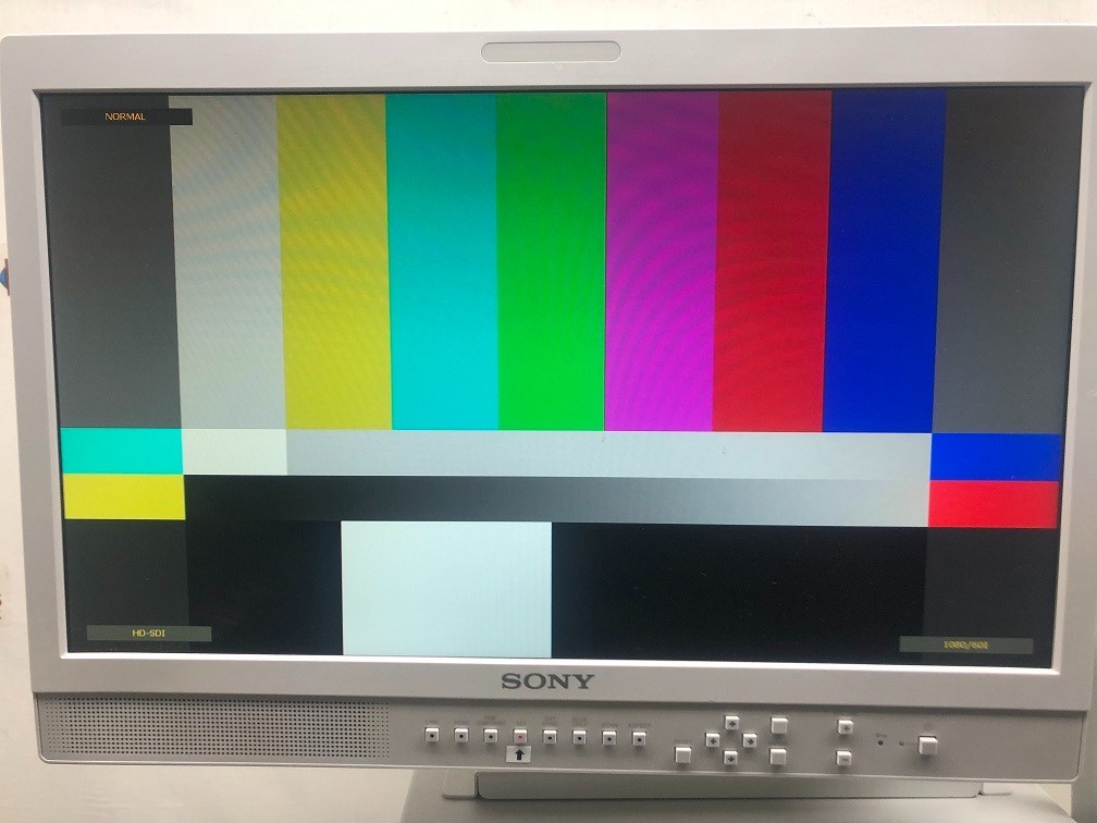 Sony LMD-2110MD LCD 21" Medical Grade Surgical Display Monitor