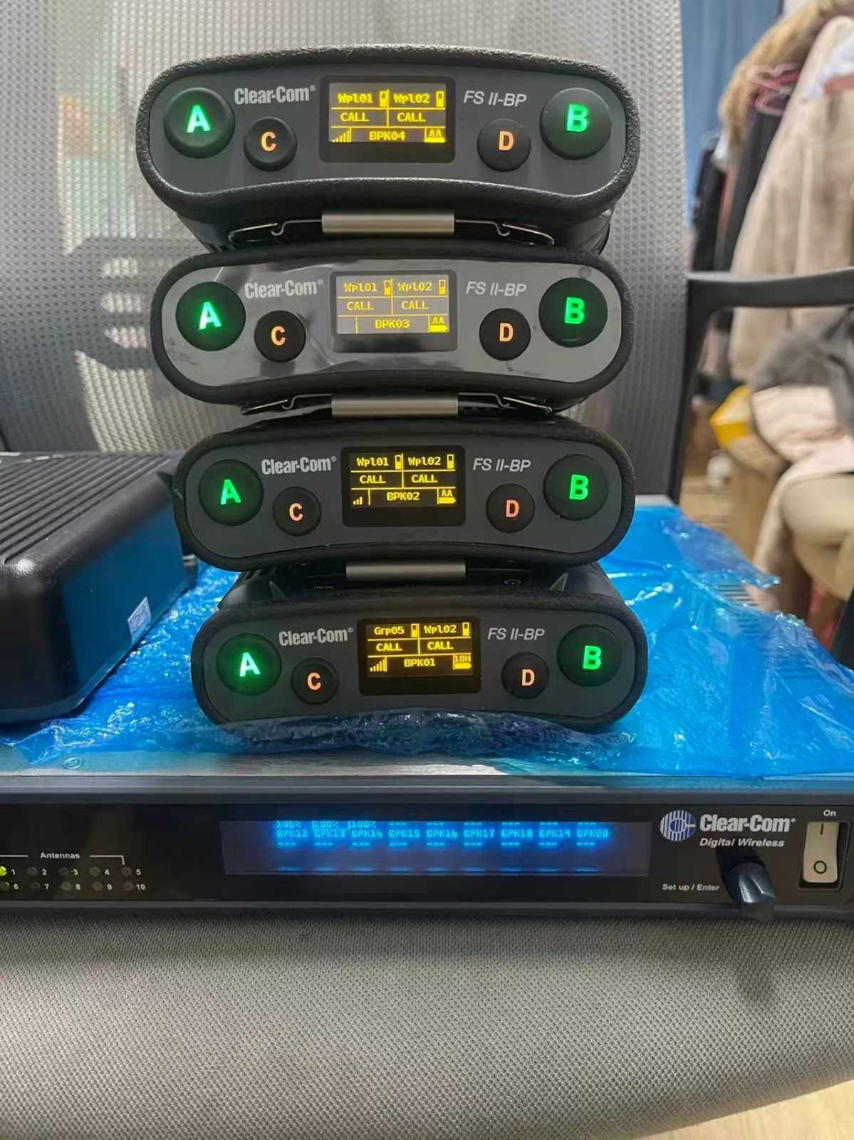 Clear-Com FSII-BASE Freespeak II 20BP Digital Wireless ,Only shipping fee link.