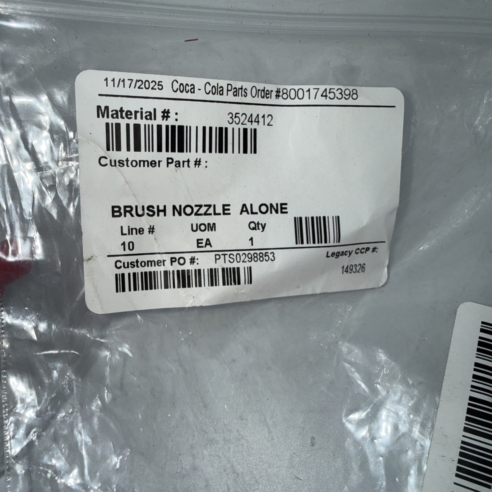 Large Coca-Cola Replacement Components /Parts