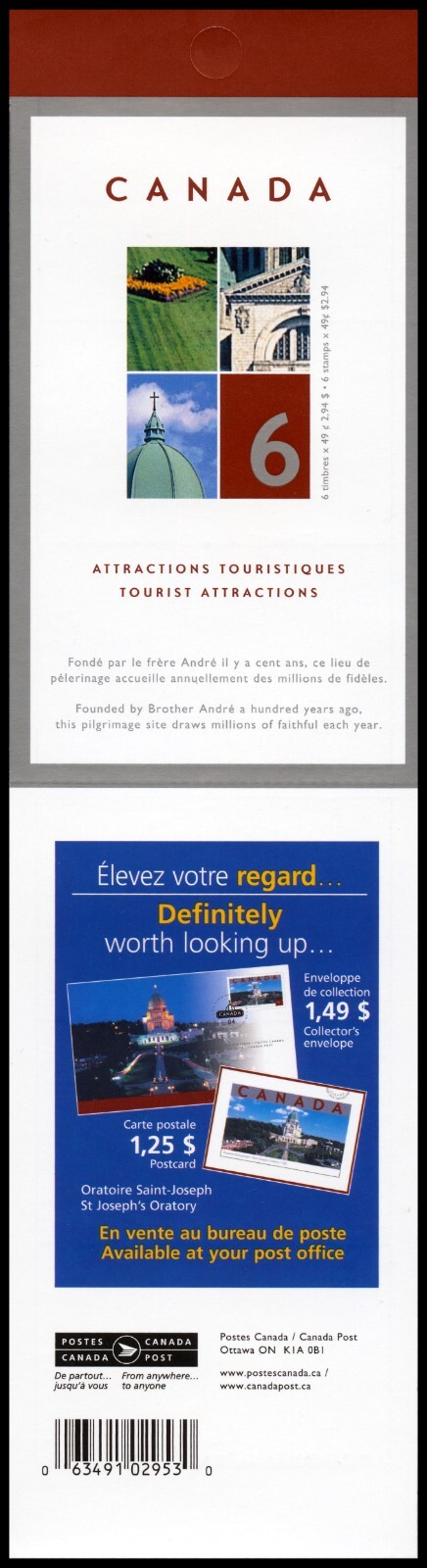 Canada Stamps BooKlet Pane of 6, St. Joseph's Oratory, Quebec, #2020a BK287 MNH