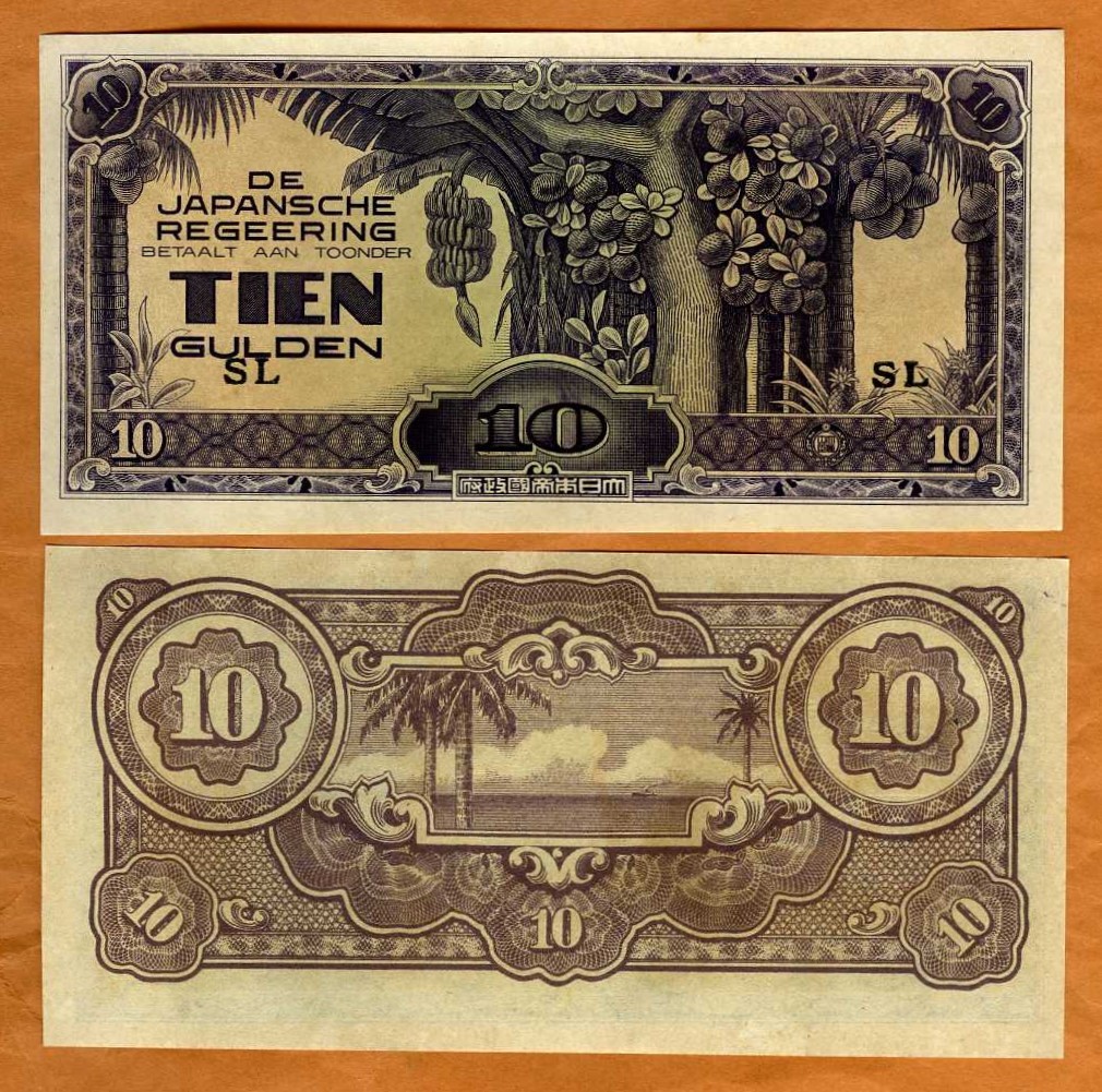 Netherlands Indies, 10 Gilden ND (1942), P-125c, WWII Japanese Occupation, UNC