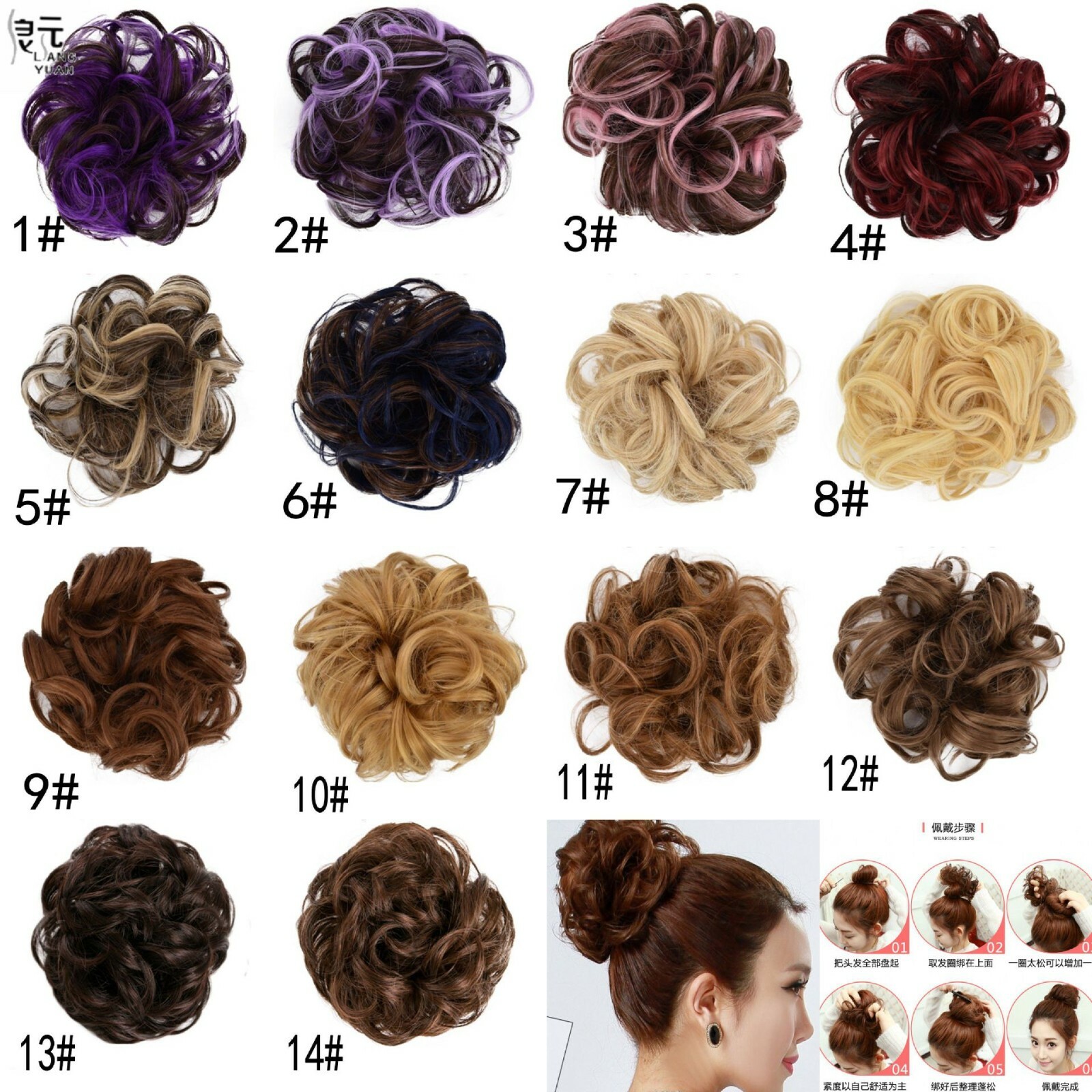 Real Natural Curly Messy Bun Hair Piece Scrunchie Hair Extensions as Human