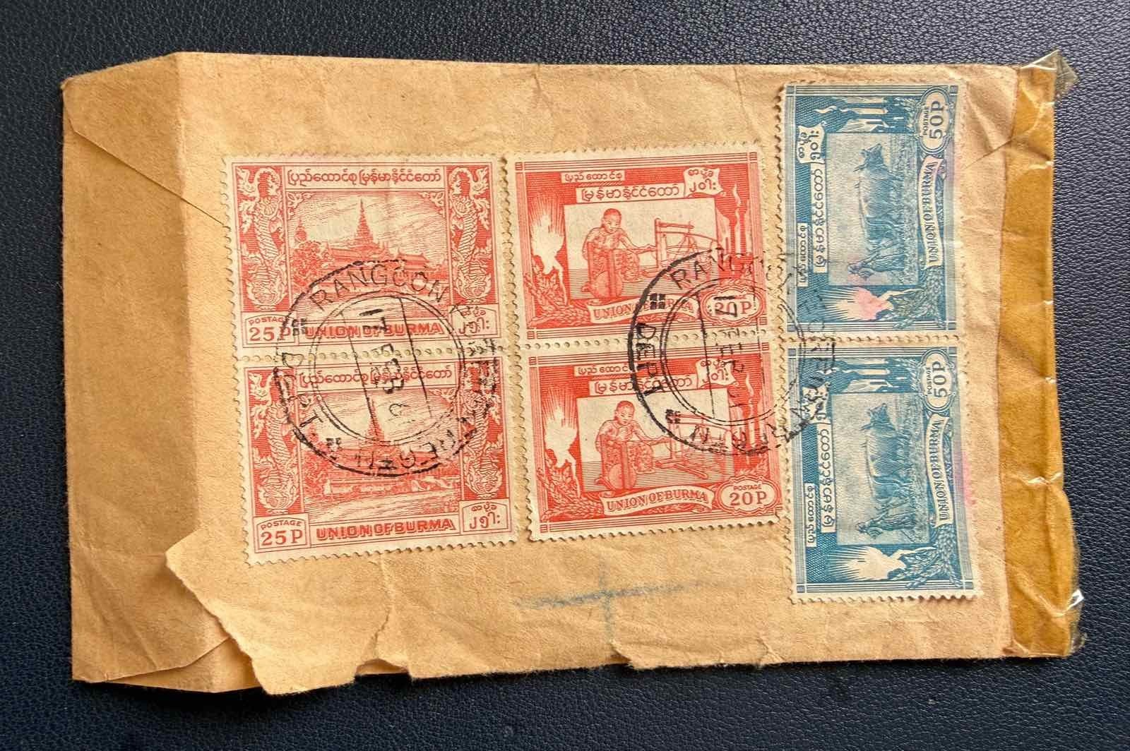 Burma Registered Airmail Cover Rangoon to London Bank Scotland 1950s