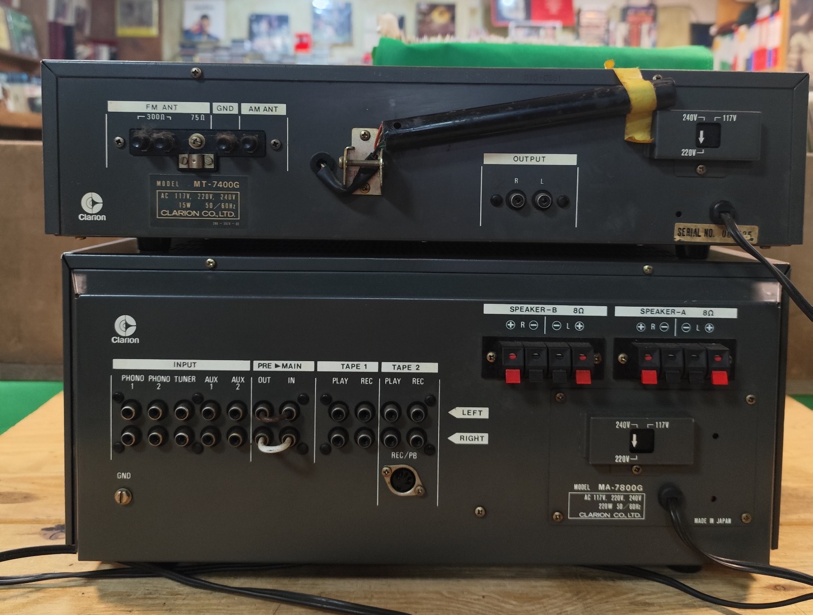 Amplifier - Clarion - MA 7800G