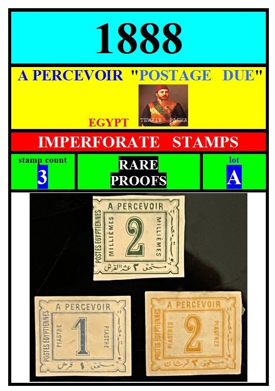 EGYPT-stamps-1888-A-IMPERFORATE POSTAGE DUE-percevoir-rare PROOFS-CLEARANCE