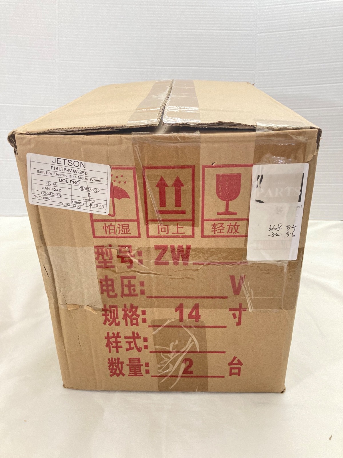 JETSON Bolt Pro Electric Bike 350W Replacement Motor