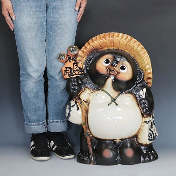 Shigaraki Ware Tanuki Pottery Lucky Charm Statue, 25.6in New