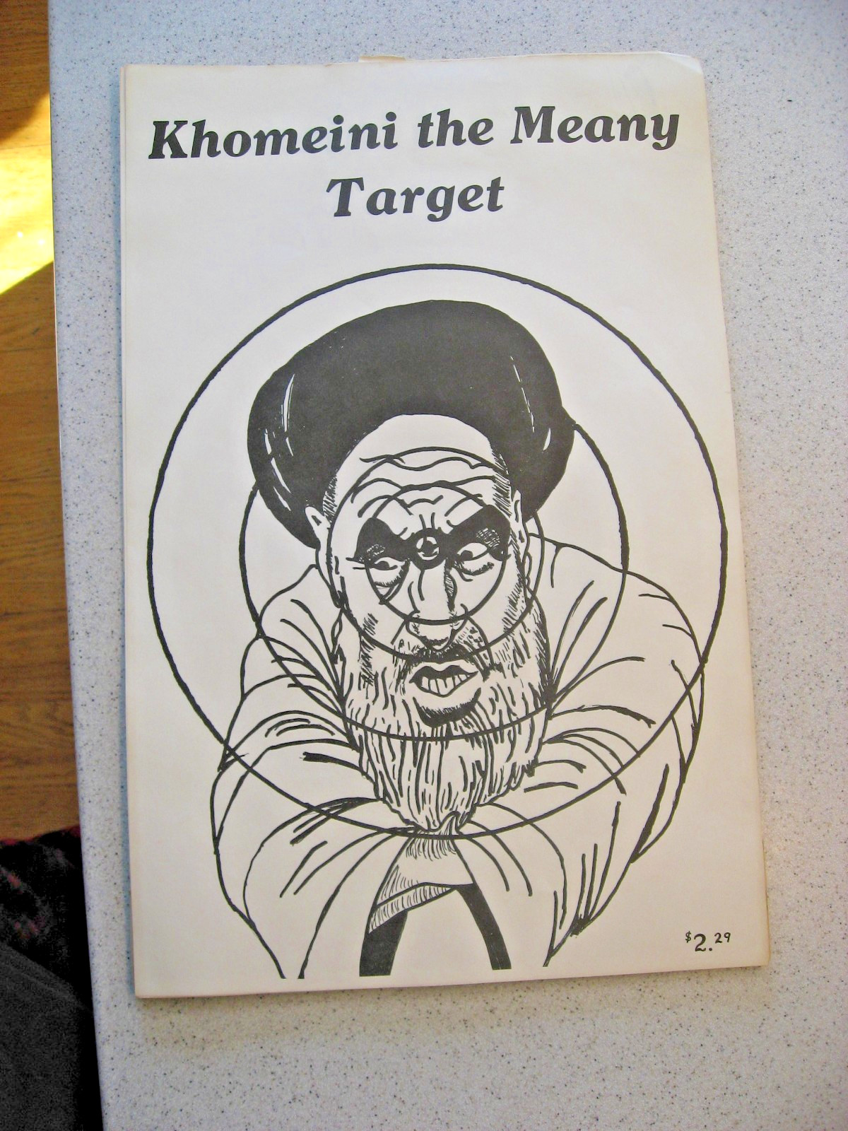 Ayatollah Khomeini "Khomeini the Meany Target" Paper Shooting Target 17"T x 11"W