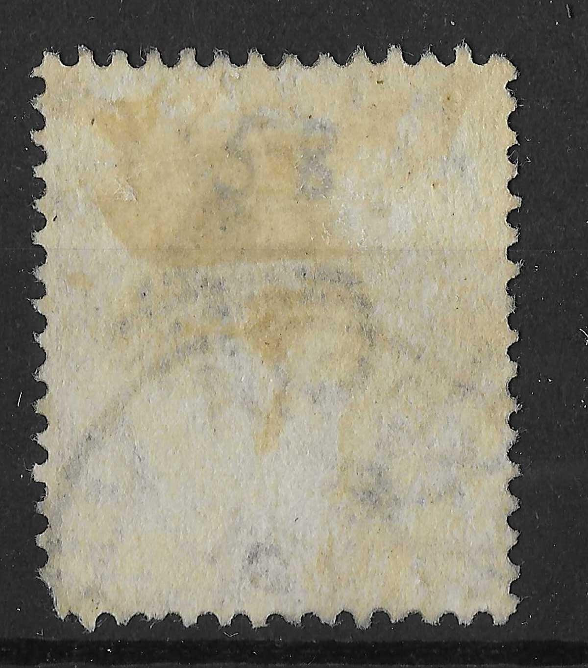 Cyprus 1904 EDVII 18pi SG70 Used