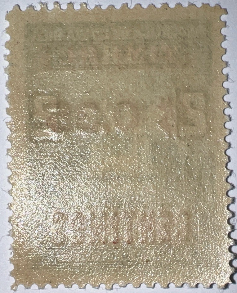 TRAVELSTAMPS: 1962 COSTA RICA STAMPS SC# C341 SURCHARGED AIR MAIL , MOGNH