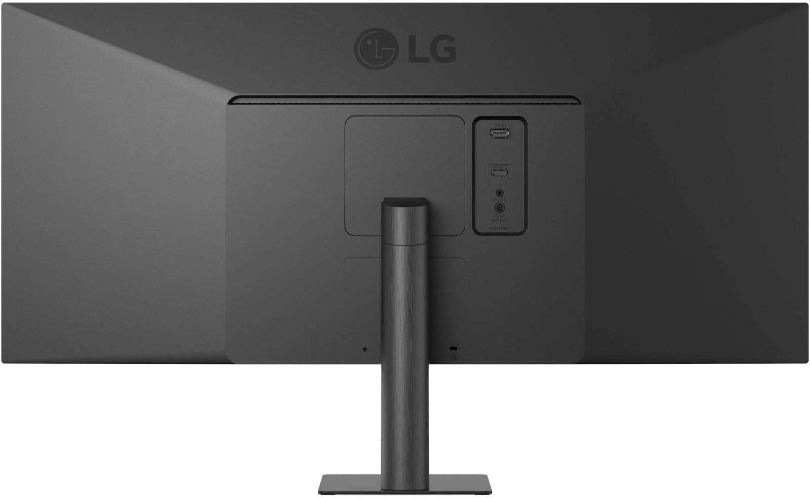 LG 34" WFHD UltraWide IPS Monitor 100Hz 5ms DisplayHDR 400