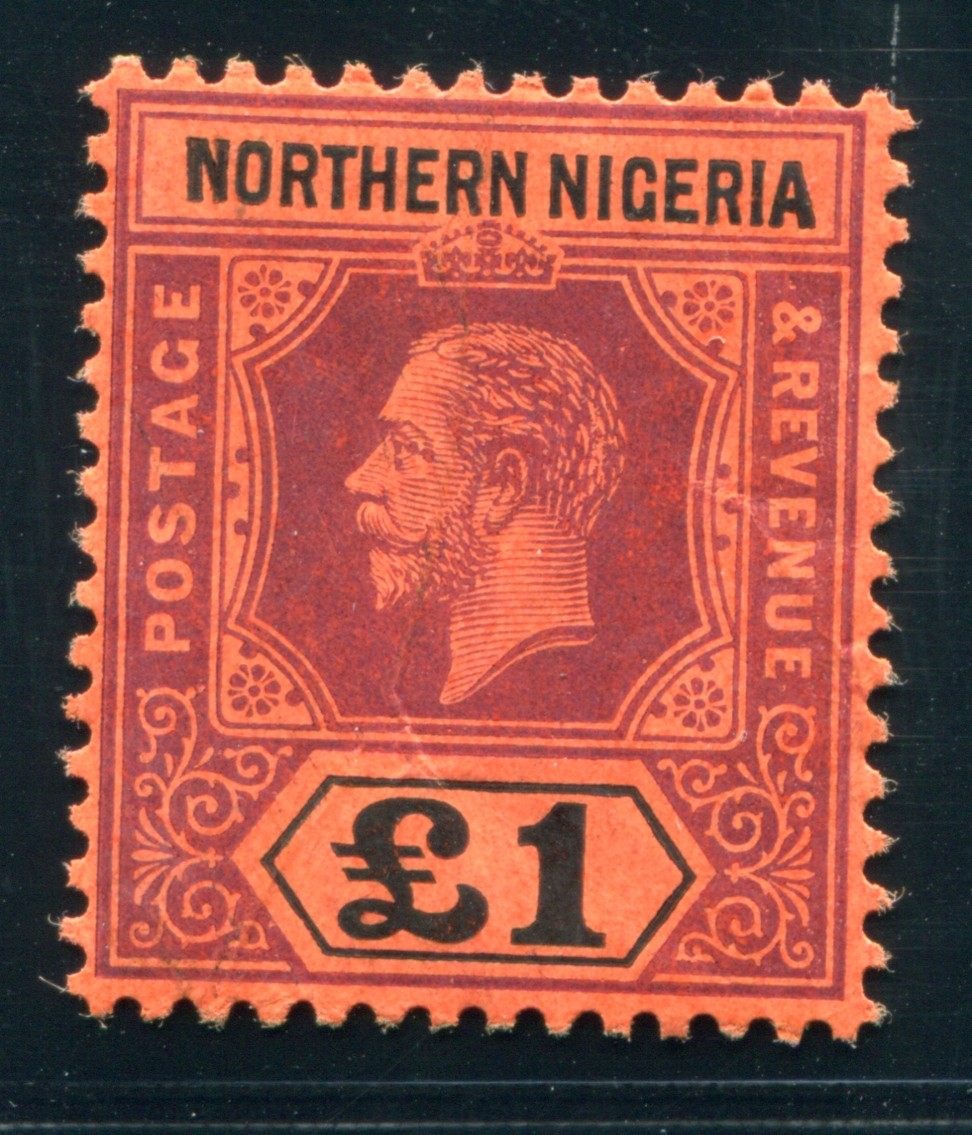 NIGERIA NORTH 1912 50 ** MNH FLAWLESS GEORGE V (Z4766