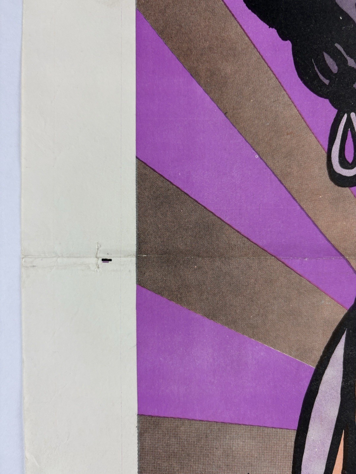 BLACK PANTHER PARTY Political Poster 1969 Emory Douglas AFRO AMERICAN SOLIDARITY