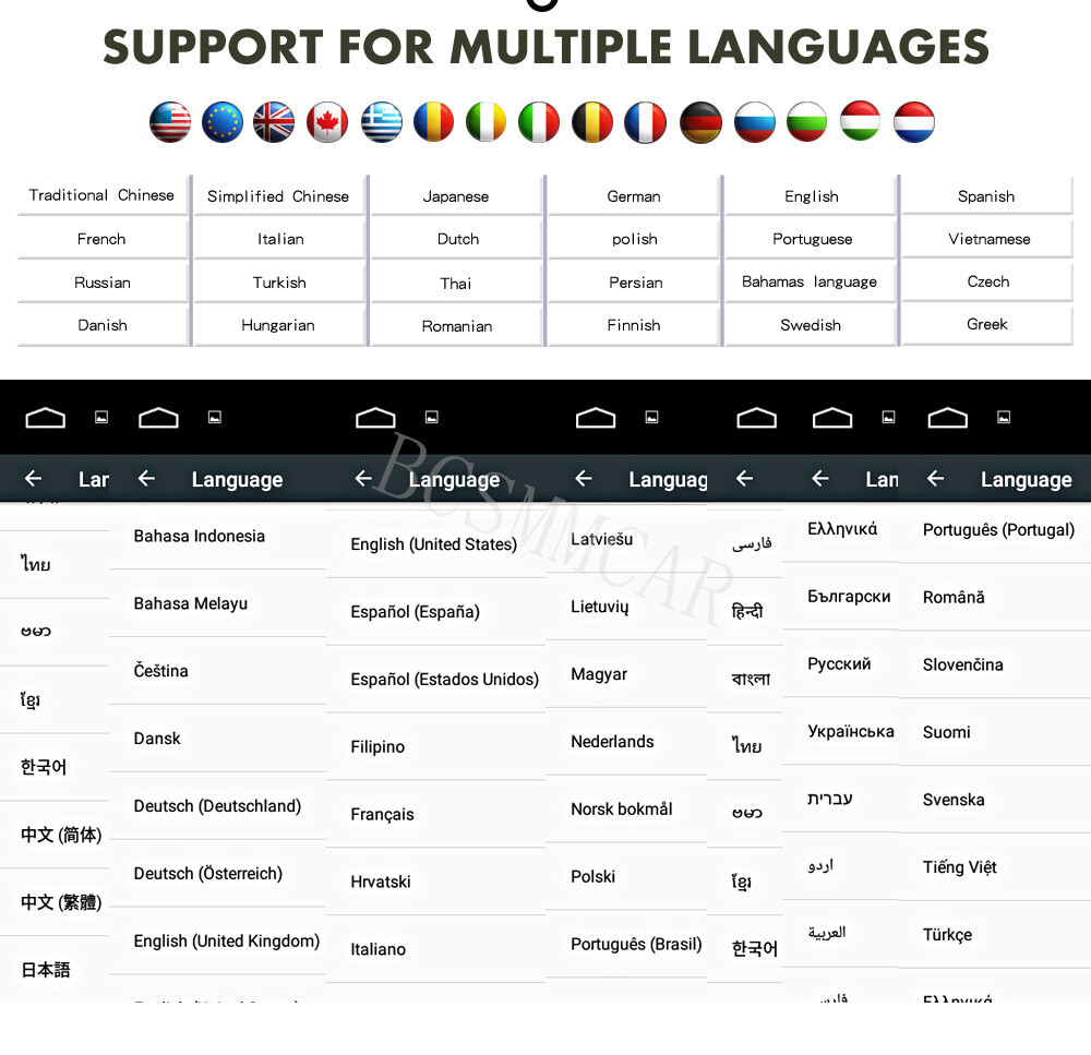 6.8 in Android 13 Car Radio Fit for Volkswagen Beetle 2006-2010 Player GPS Navi