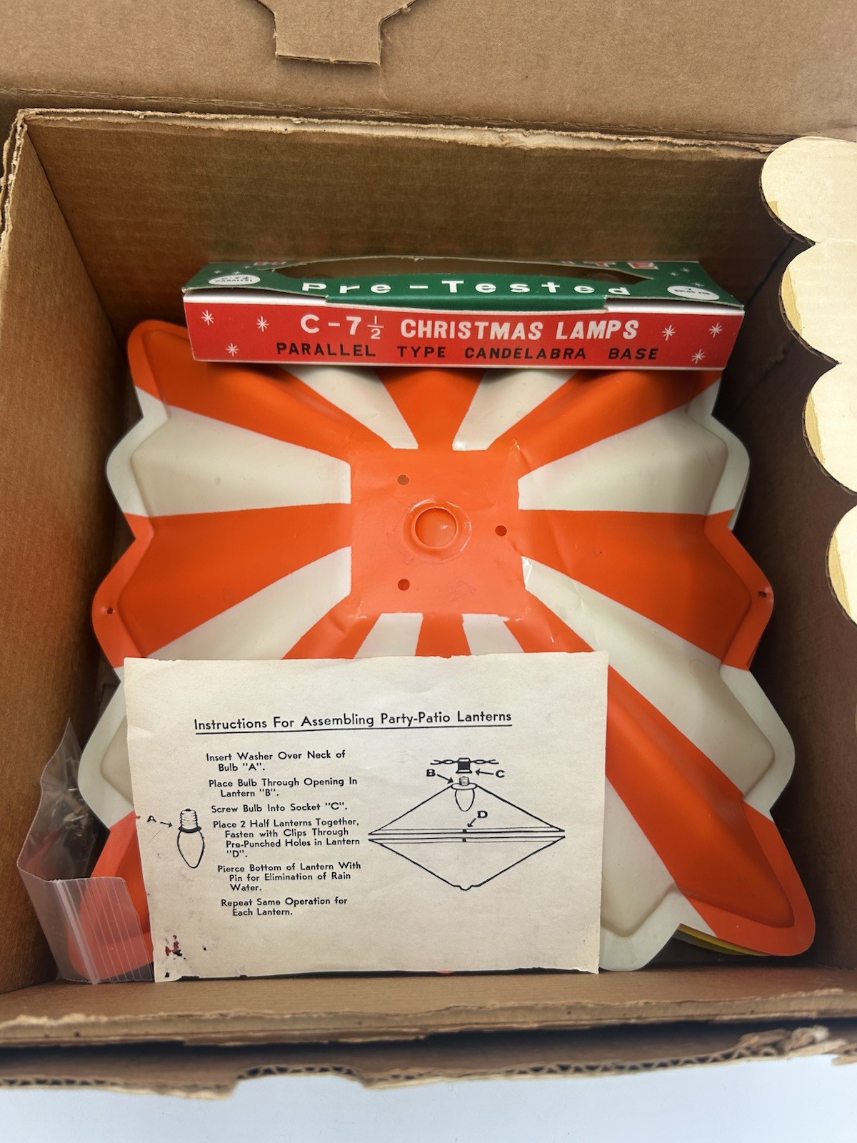 Vintage CAROUSEL Party Patio Lanterns - MCM Seven 7 Light Set USA 25 Ft Complete