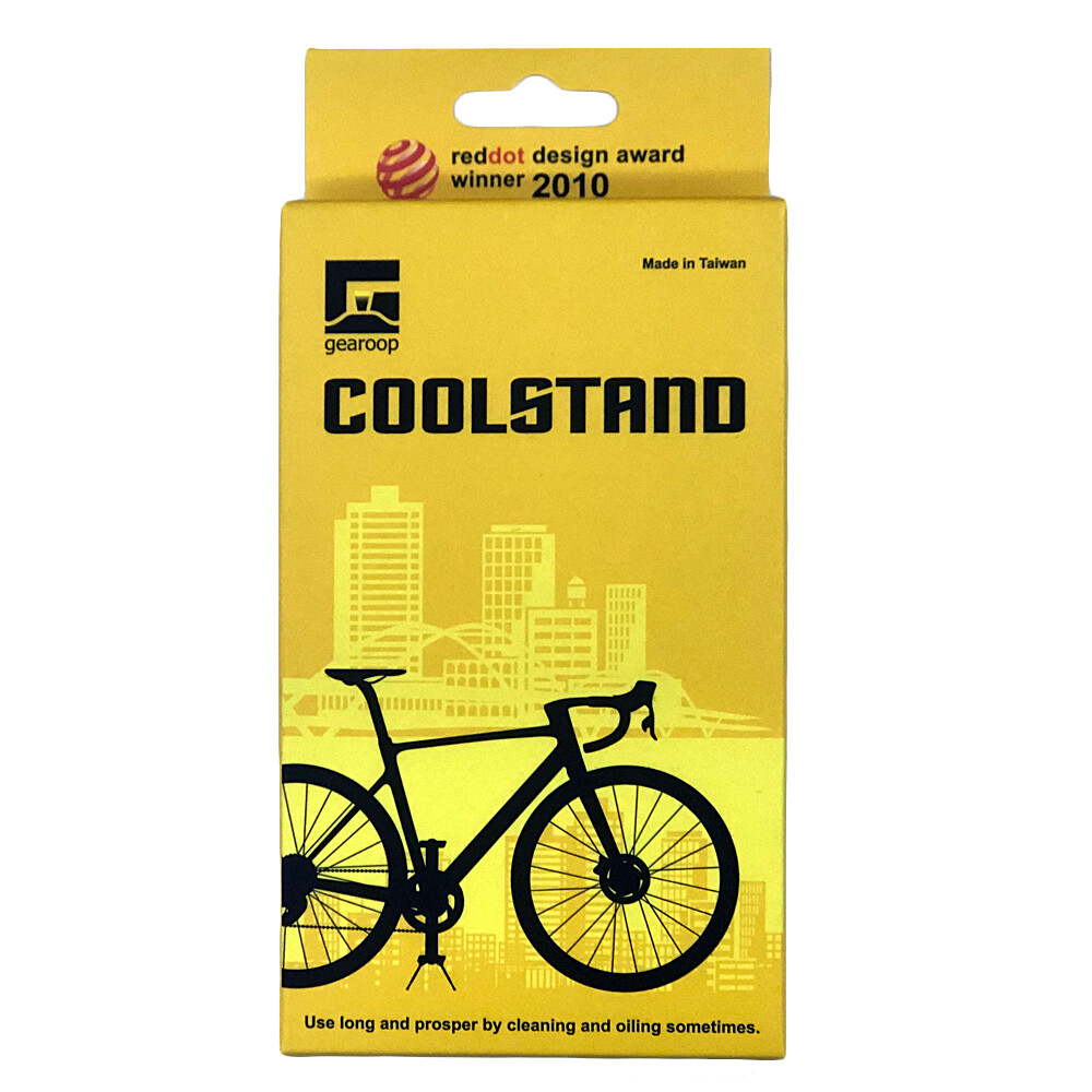 Gearoop Bike Bicycle CoolStand Aluminum Adjustable Side Stick 33-39mm , Black