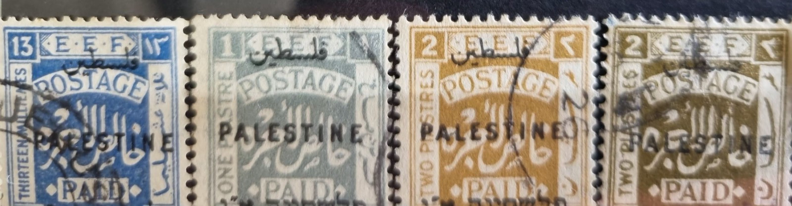 REMARKABLE PALESTINE 1922 CHOICE USED SET OF 16 STAMPS S.G. 71 TO 89