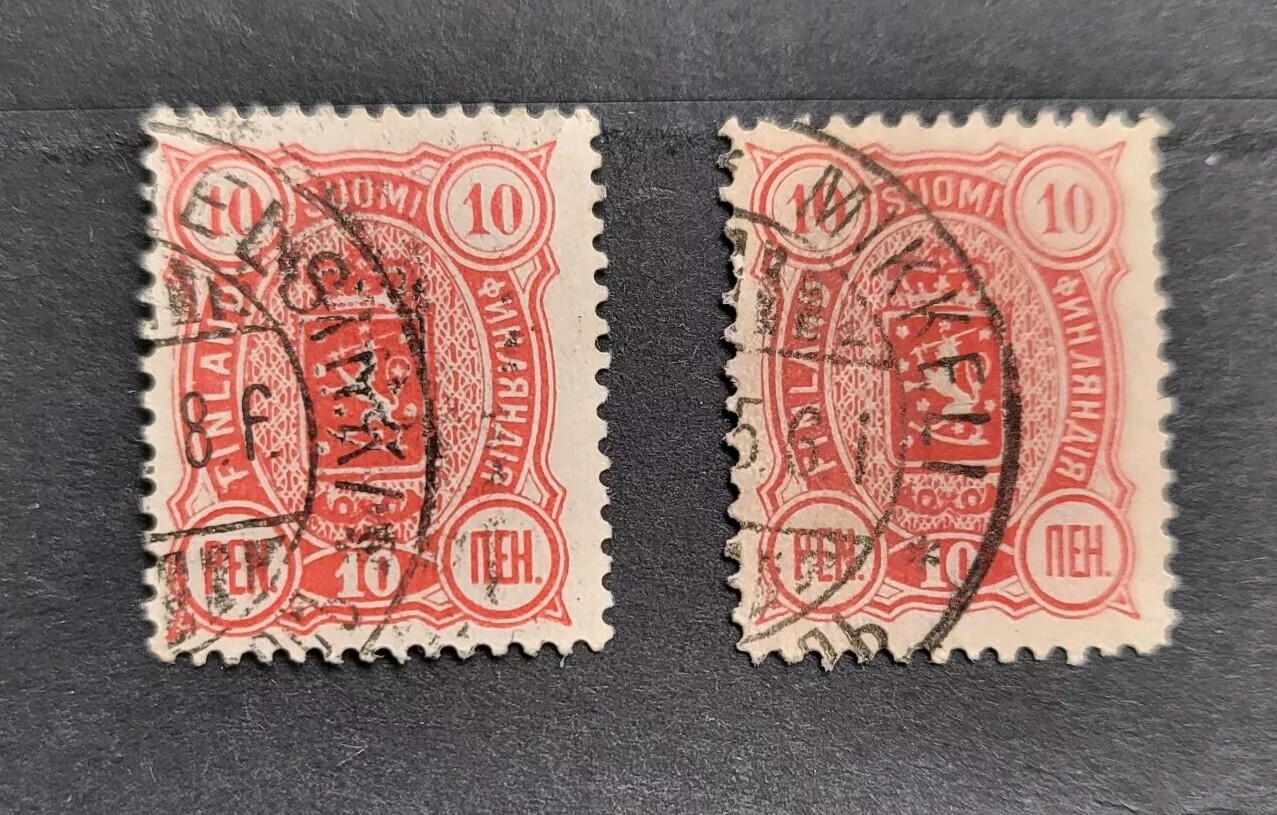 [2] 1889 Finland Sc#40 - Coat of Arms,Trilingual Issue, Lion. Used postage stamp