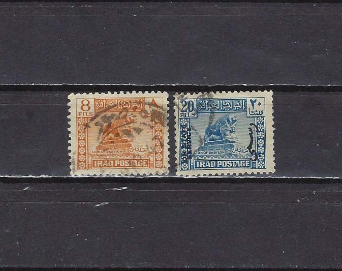 IRAQ , 1941/42 ,  LION OF BABYLON ,   SET OF 2 STAMPS , PERF , USED