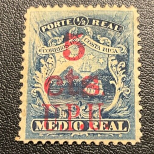 Stamps Costa Rica Scott #13 hinged