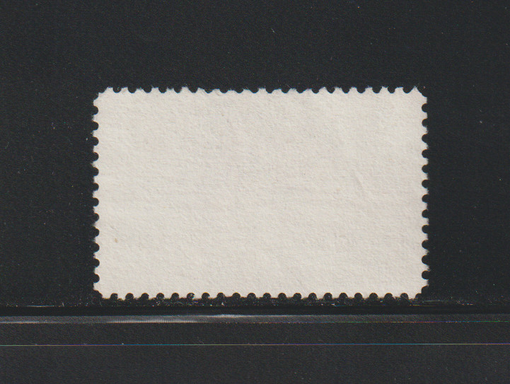 US EFO ERROR Stamps: #2040 Concord, Ship: Big Misperf. Postally Used!