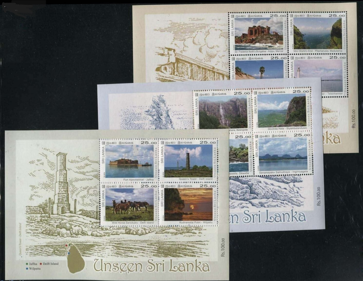 Sri Lanka 2016 Unseen Nature Dam Lighthouse Fort   Miniature sheet 3v