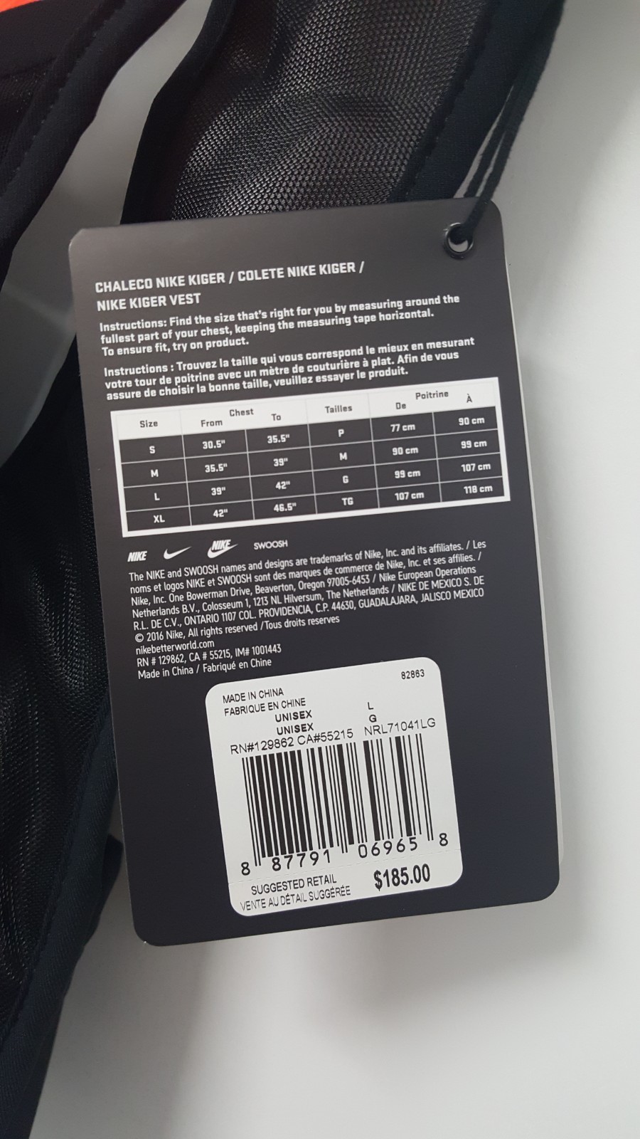 Nike Unisex Kiger Vest Adjustable Form-Fitting Trail Hiking/Running 82883 Large