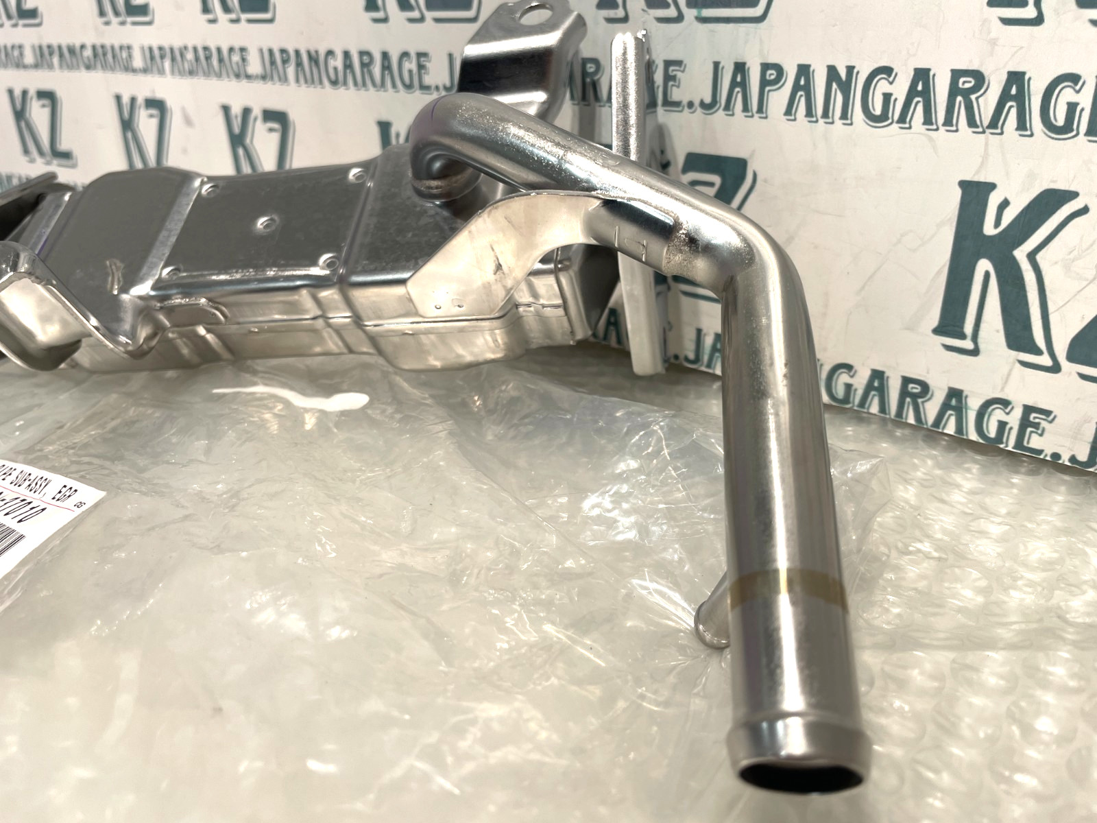 TOYOTA Genuine EGR Pipe Cooler LEXUS CT200H PRIUS / V ZVW30 ZVW35/41 25601-37010