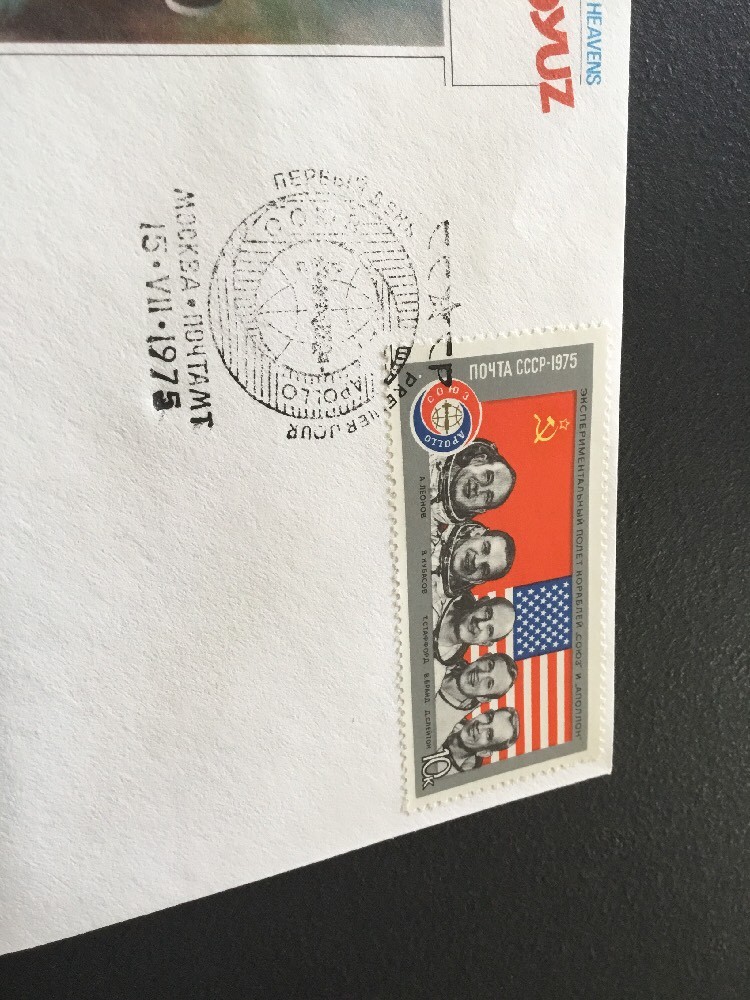 Apollo Soyuz NASA The Epic Flight 1975 Stamp Envelope