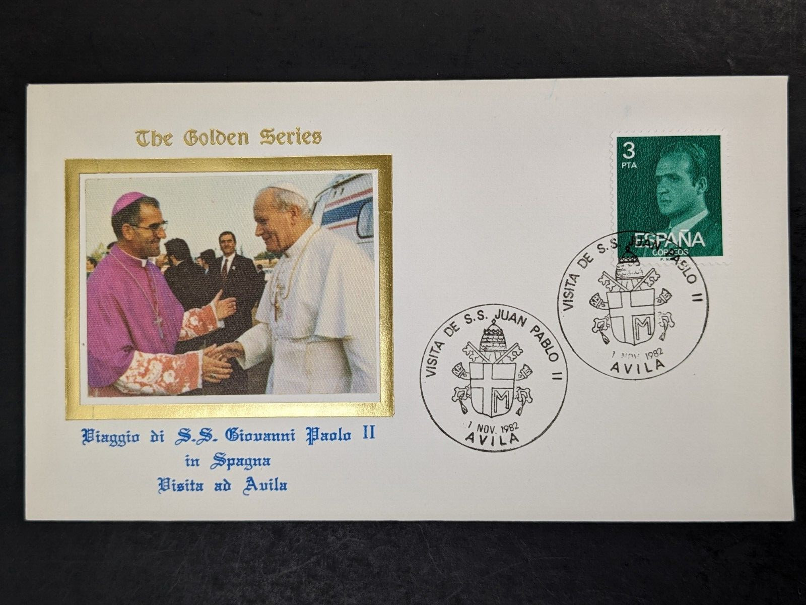 Pope John Paul II, The Golden Series Trip to Spain, 18 Covers Plus Stamps