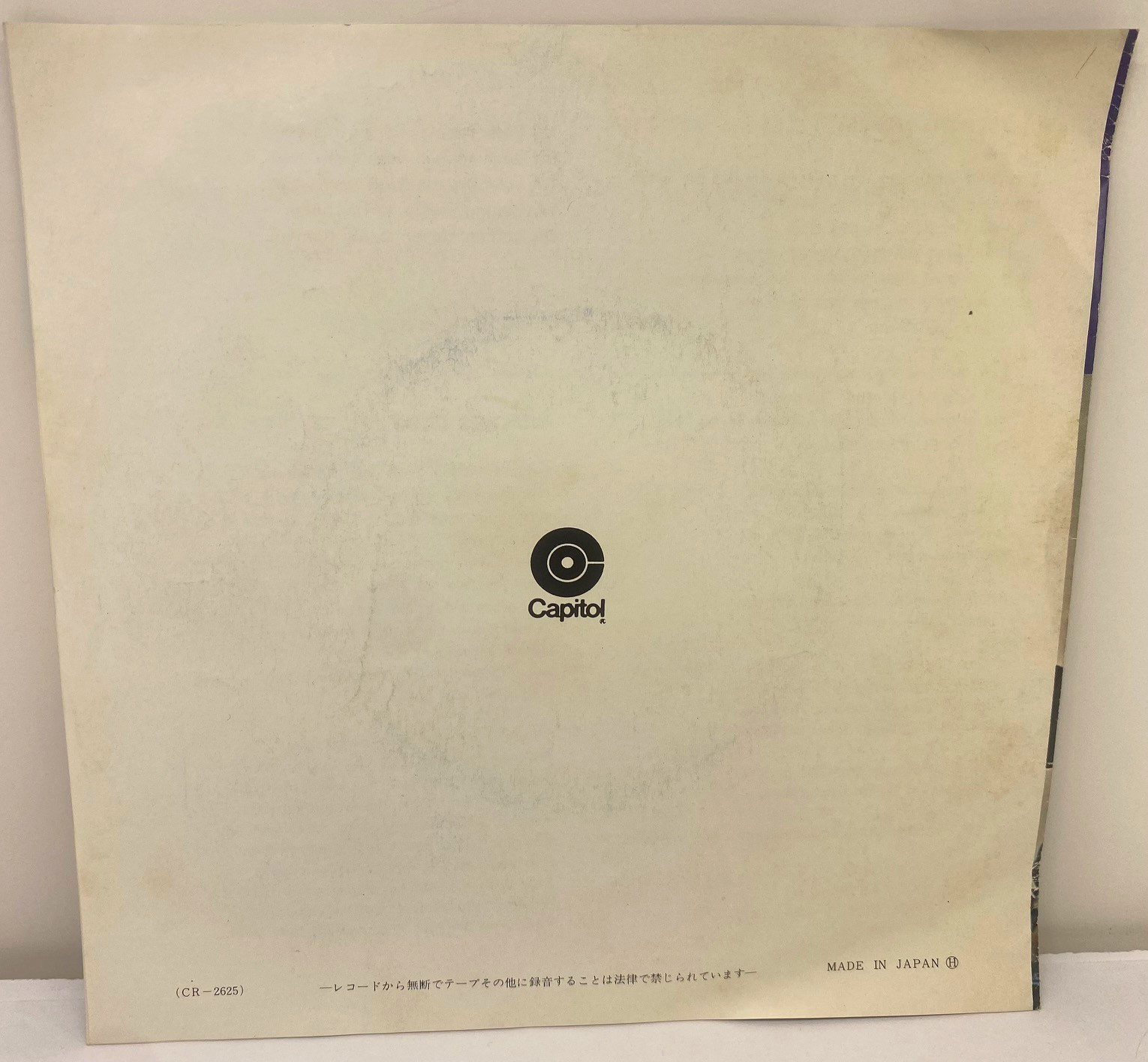 1970 Grand Funk Railroad Closer To Home 45 Record Signed By 3 Mark Farner + Band