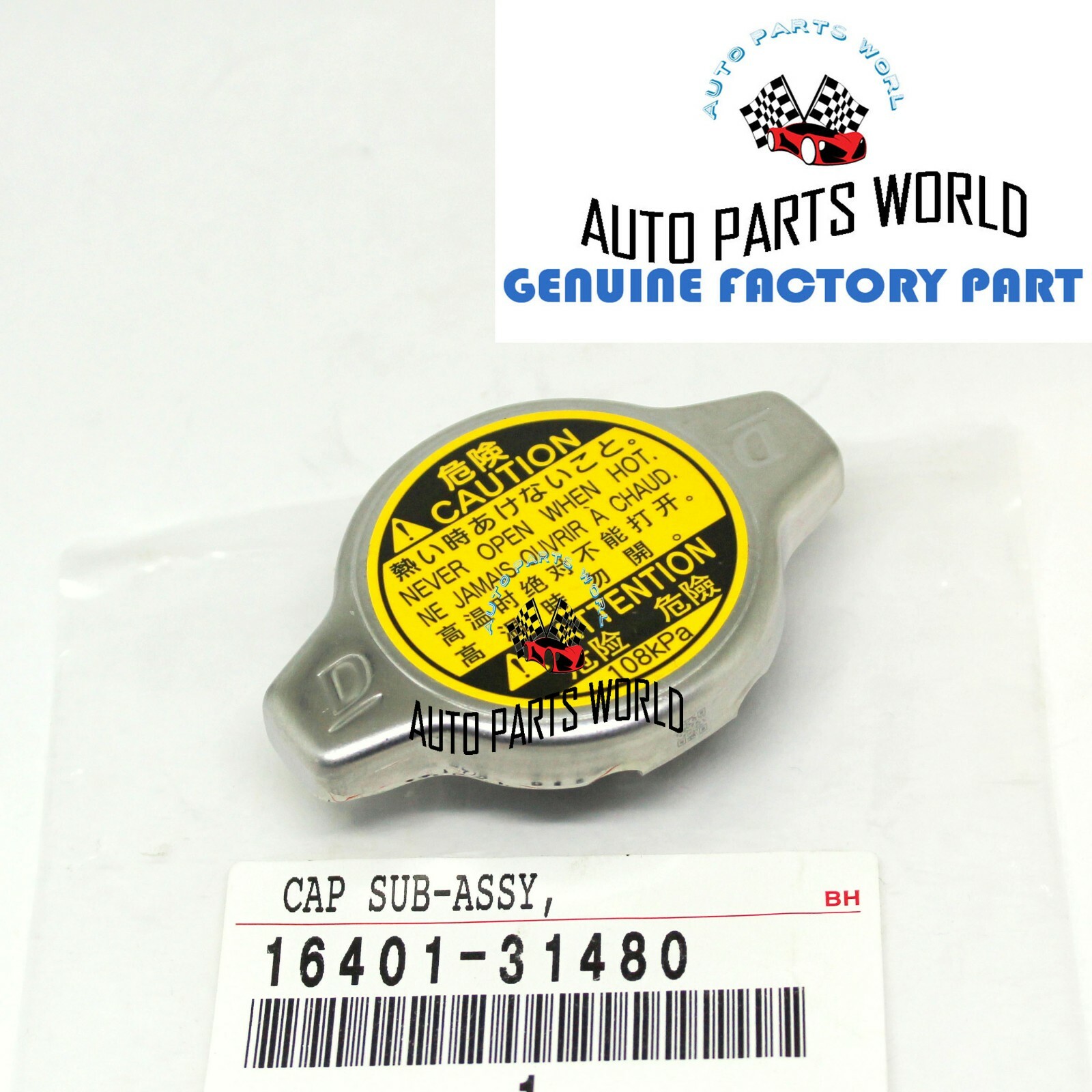 NEW GENUINE OEM TOYOTA LEXUS SCION WATER FILLER RADIATOR CAP 16401-31480