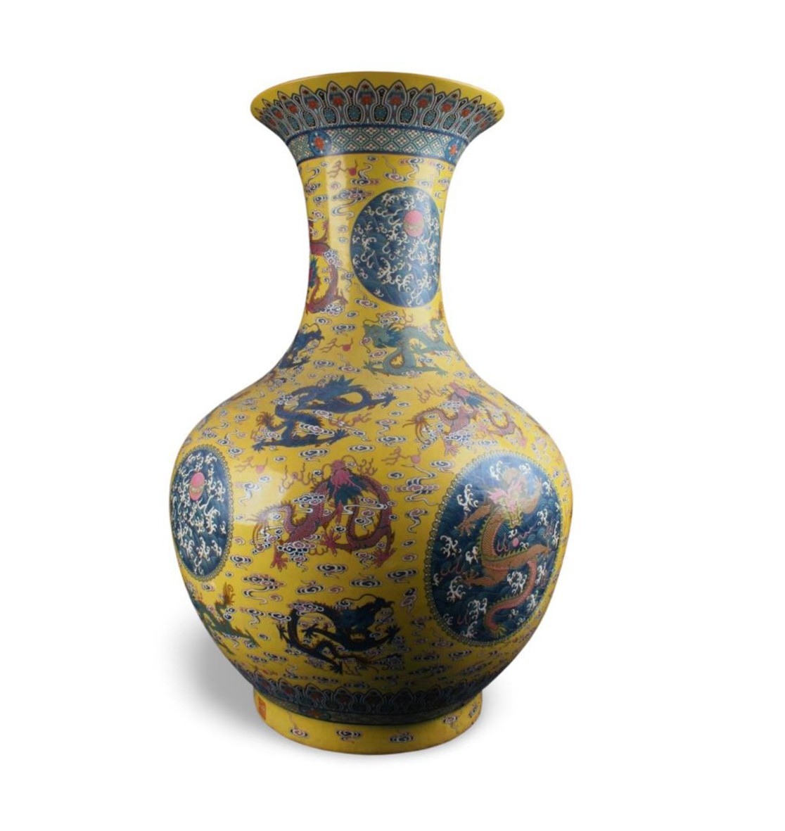Chinese Famille Jaune Porcelain Vase