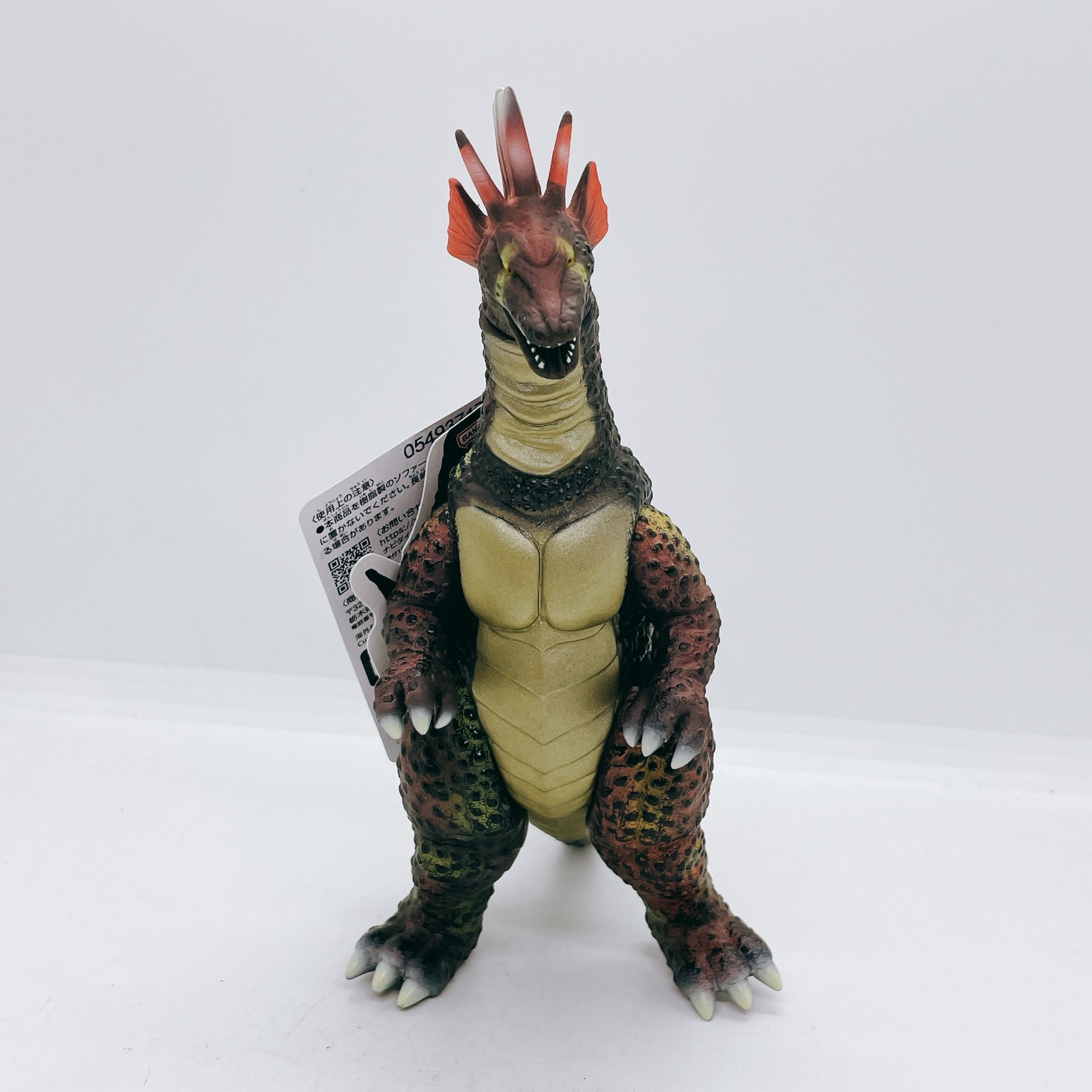 Godzilla Store Limited Movie Monster Series Titanosaurus Action Figure JAPAN