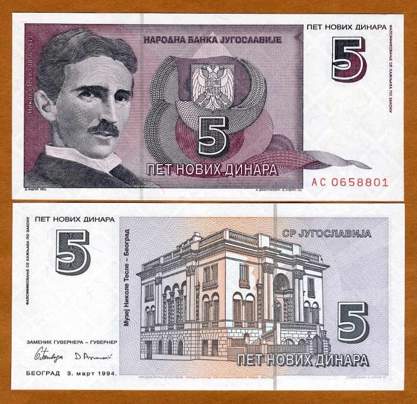 Yugoslavia, 5 Novih Dinara, 1994, P-148, UNC Tesla