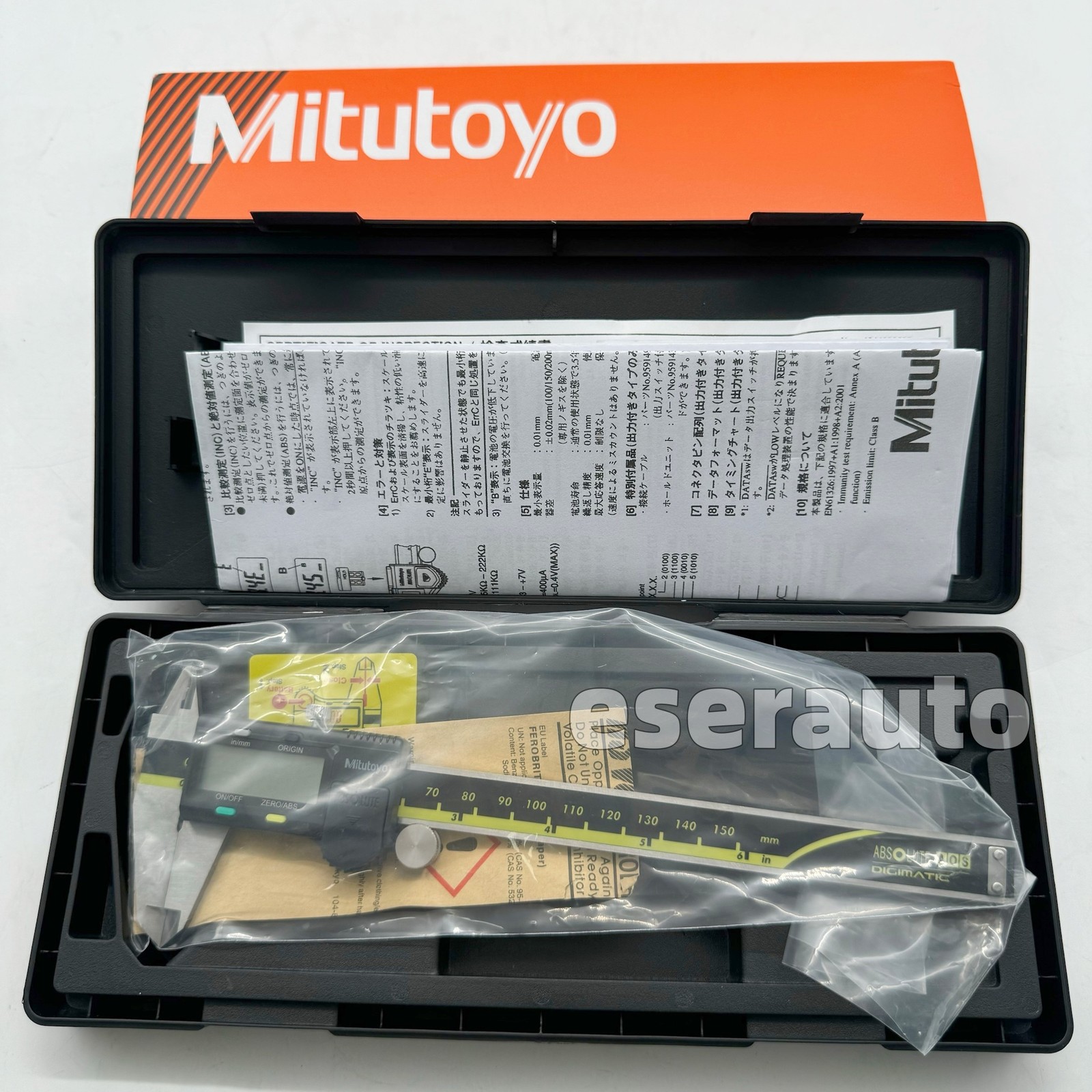 150mm/0-6 Absolute Digital Digimatic Vernier Caliper Mitutoyo Japan 500-196-30