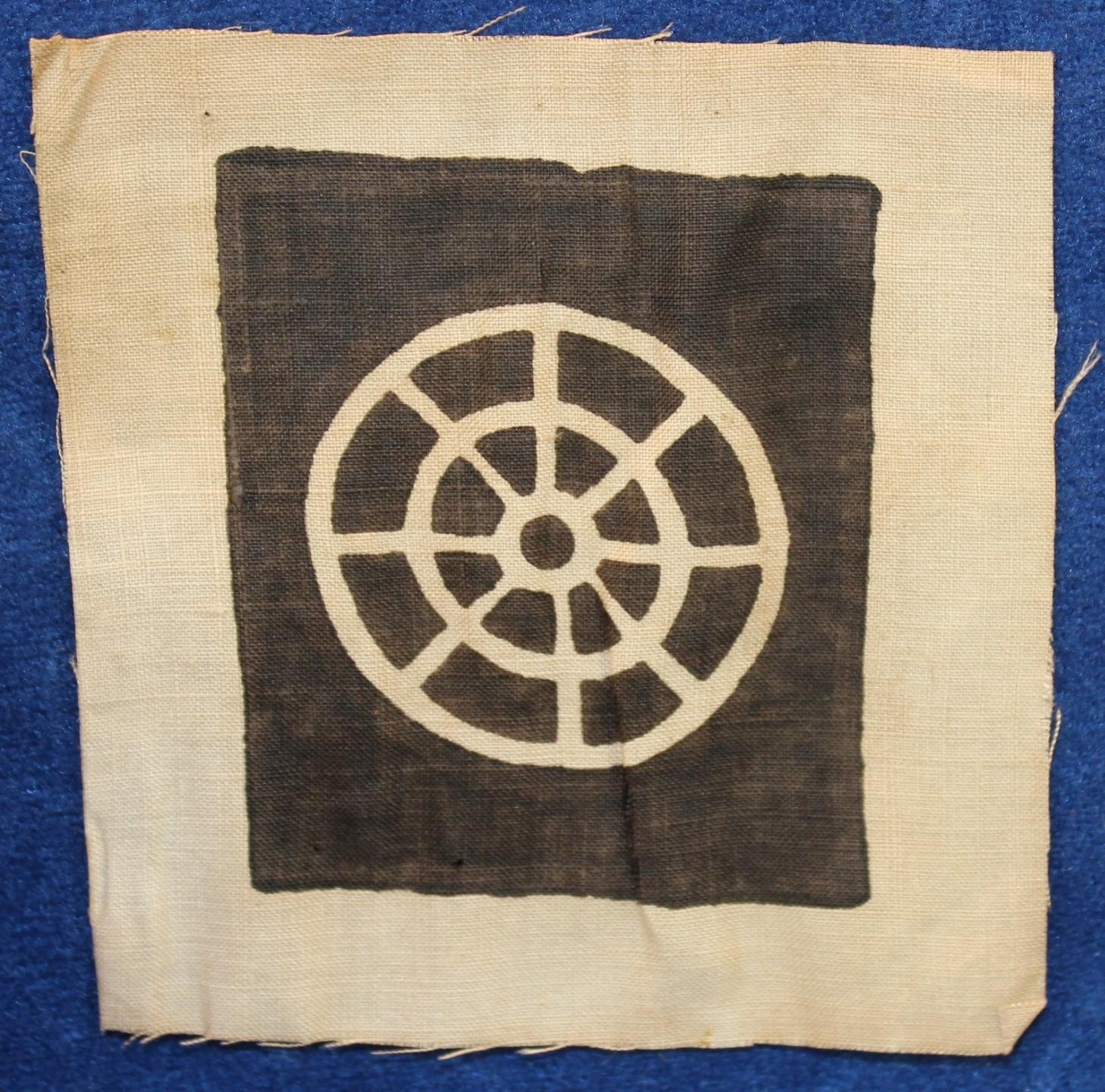 CIVIL WAR US NAVY USN ENLISTED MAN'S MACHINIST MATE SHOULDER PATCH