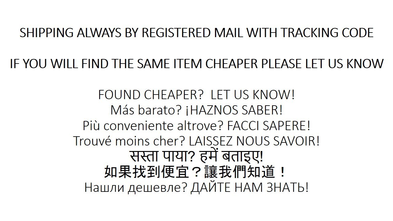 British Iraq 1958 King Faisal Rare Error Inverted Overprint SG#427 Mi#246 MNH