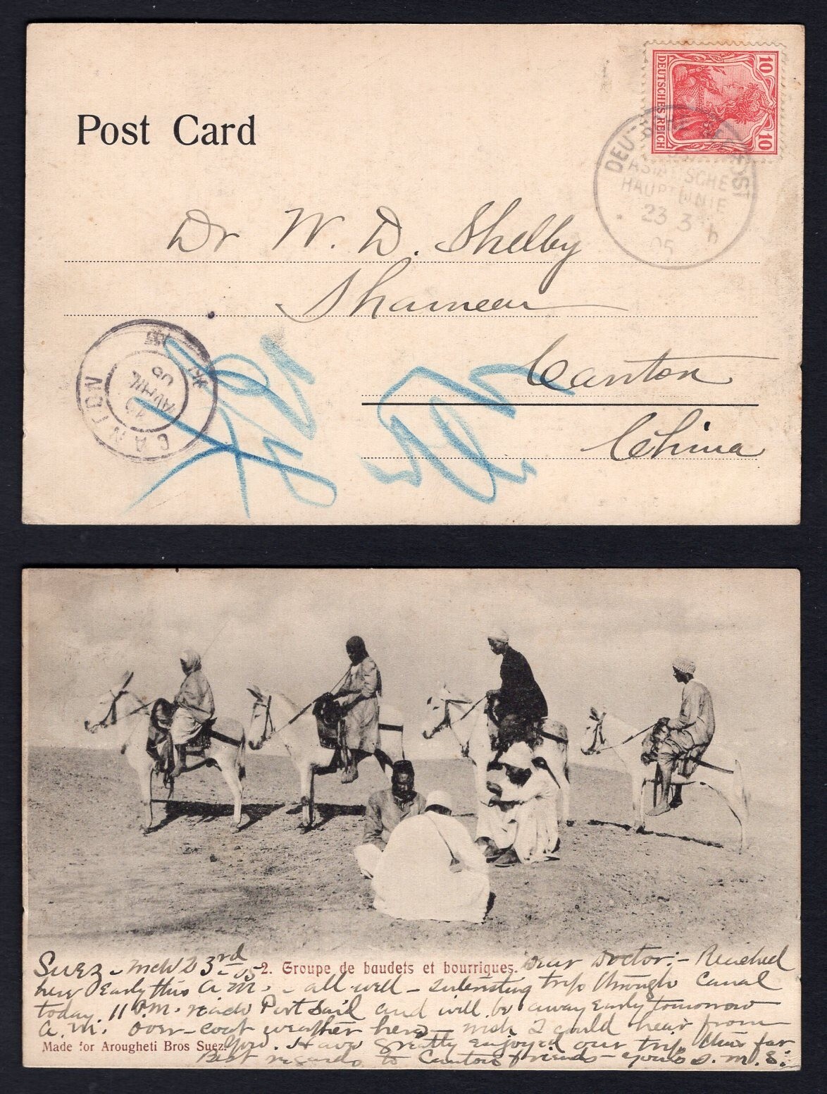 GERMANY 1905 Asia See Post on Suez Egypt Postcard to Canton CHINA