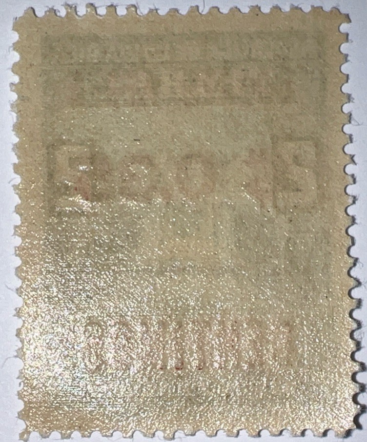 TRAVELSTAMPS: 1962 COSTA RICA STAMPS SC# C341 SURCHARGED AIR MAIL , MOGNH