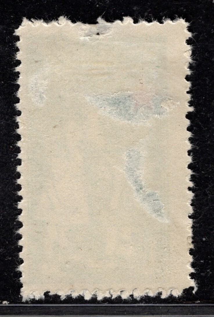 Centsational-EFO Turkey SN RA172 MH Disturbed Gum- Color Shift & Changeling
