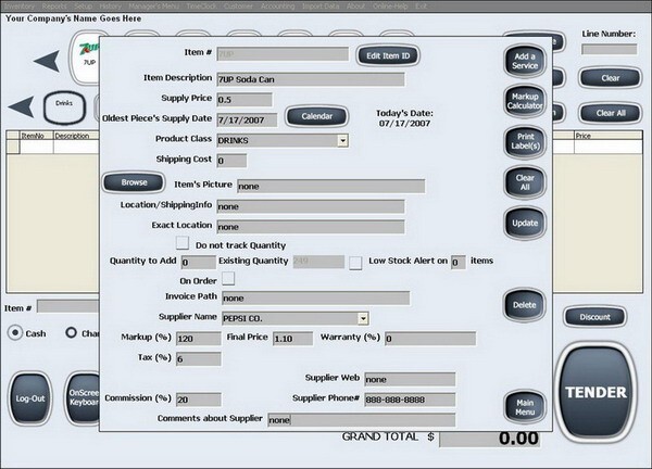 POS Maid Retail Software Latest Version Shipped