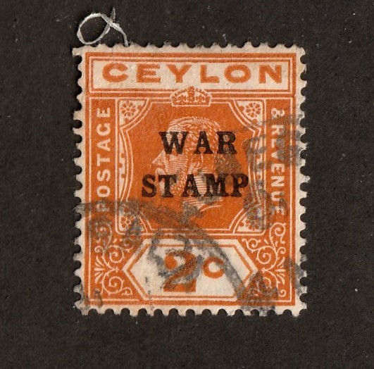 Ceylon       MR1        used